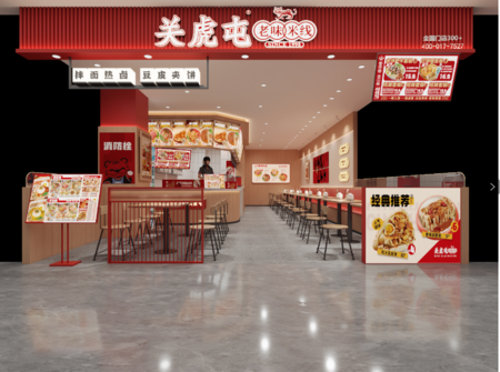 微信图片_20250628164102.png